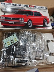 NISSAN SKYLINE KPGC10 FUJIMI 1/24