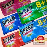 SPEED BAR DETERGENT Soap 8+1