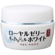 Nachu Life Royal jelly moist gel white 180g [Direct from Japan] [made in japan] Gel Fragrance No artificial fragrance Face dry spot care, moisturizing, firmness, whitening care Mineral oil-free, alcohol-free, coloring-free, paraben-free