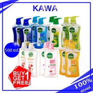 Dettol Antibacterial Shower Gel 500ml. /Hydrating