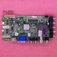 Chuangwei 24E5CHR 24E600E Motherboard 5800-A8M060-0P40 5800-A8M030