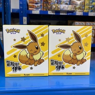 Original Pokemon Funism Pokemon Pocket Monsters Eevee Adventure Blind Box