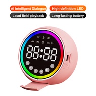 ACTUAL Jam Alarm Digital LED Bulat dengan Layar Besar Lampu Tidur RGB Speaker Bluetooth Fungsi Snooz