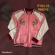 Pancoat Varsity Pink 7 Years