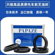 Suitable for BMW F850GS/F750GS/F800GS/F700GS Motorcycle Accessories Front Fork Shock Absorption Oil 