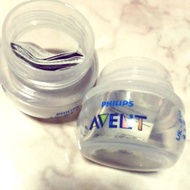 1pcs body only Philips Avent Natural Feeding Newborn Bottle 2oz