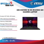 MSI Sword 16 HX B14VEKG 621 Gaming Laptop - 16" QHD+ IPS 144Hz/I5-14450HX/16GB DDR5/512GB SSD/RTX405