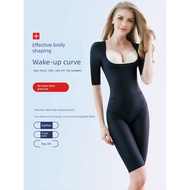 woman girdle pants Lengan nipis lengan pendek, lengan nipis, bernafas dan membentuk badan