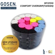 GOSEN COMFORT OVERGRIP BADMINTON RACKET MY210G (100% ORIGINAL)