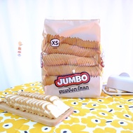 ขนมปังกะโหลกจิ๋ว หนา 6 มิล บรรจุแพ็ค ขนมปัง JUMBO ขนมปังกรอบ