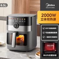 หม้อทอดไร้น้ำมัน Midea พร้อมหน้าจอแสดงผล ไม่ต้องพลิกอาหาร เตาอบไฟฟ้าอเนกประสงค์ เครื่องทำอาหารในบ้าน
