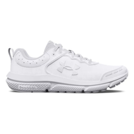 Under Armour Assert 10 Uniform Synthetic Older Kids School Shoes (White) 3027099-100