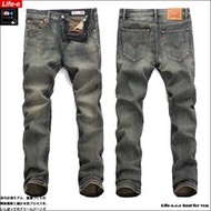 24小時內發貨『65725』- levis levi's 511 復古水洗韓版丹寧嚴選窄管彈性牛仔褲男款男生男士男性長褲