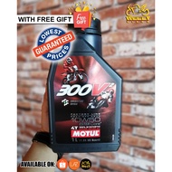Motul 300v 300v2 10W50 Engine Oil 4T Racing Y15ZR LC135 S1000RR Panigale V4 ZX10R MT09 RS150 RSV4 Z8
