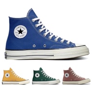Converse 1970s Chuck Taylor sneakers