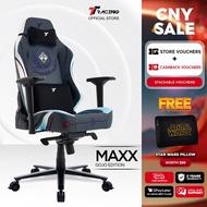 TTRacing Maxx Gojo Edition Gaming Chair | Jujutsu Kaisen Collection