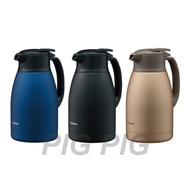 ZOJIRUSHI SH-HC15 Desktop Stainless Steel Thermos Thermos Flask Thermal Flask