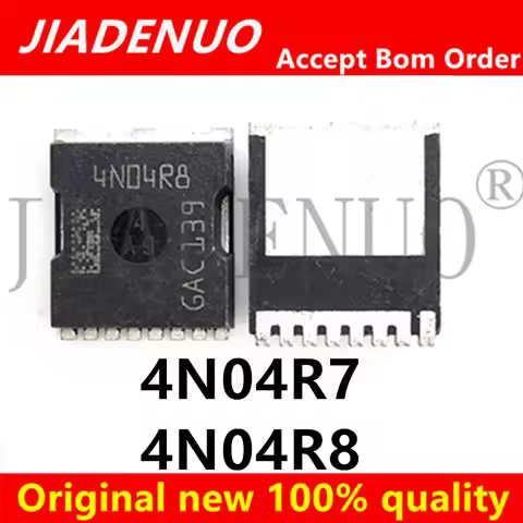 (5piece)100% New 4N04R7 4N04R8 IPLU300N04S4-R7 IPLU300N04S4-R8 PSOF-8 Chipset