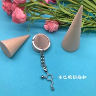 Science Biochemical Elements Keychain Dopamine Five Hydroxyme Caffeine Transfer RNA Keychain