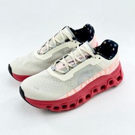 On Running Cloudmonster