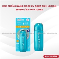 Biore UV Aqua Rich Lotion SPF50 +/ PA ++++ 70ml