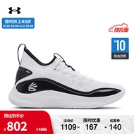 安德玛（UNDERARMOUR）春夏库里Curry 8男女同款情侣运动篮球鞋3024785 白色111 37.5