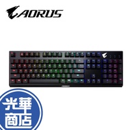 Gigabyte Technology AORUS K9 OPTICAL Axis Green Gaming Keyboard Water Repellent Suspended Full Color