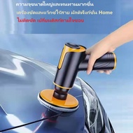 เครื่องขัดสีรถ เครื่องขัดรถ เครื่องขัดไฟฟ้าไร้สาย 1800rpm ปรับความเร็วได้อัตโนมัติแว็กซ์ เครื่องมือ อุปกรณ์เสริม