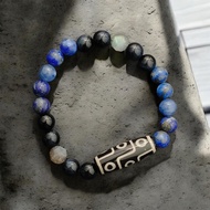 【OMAURA】THE NOCTYR Modern 9-Eye Dzi Bracelet