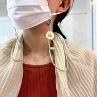 禮物 口罩鍊、眼鏡鍊兩用 Daisy Crochet Mask Chain Sunglasses