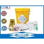 Oil Spill Kit 20L Oil Spill Kit 20 Liter Pail Packaging