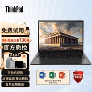 联想ThinkPad 二手笔记本电脑 T470/T480/T490/T14系列商务办公制图游戏轻薄本 95新T470 i5七代+16G+512G固态 ThinkPadT系列