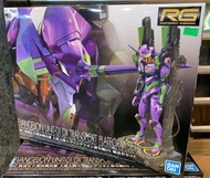 👍現貨 旺角皆旺b25 Bandai Namco  1/144  Real Grade RG EVA 1/144 Evangelion Eva01 Transport platform set 新世紀