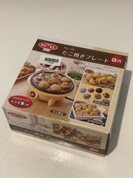 全新 日本迷你章魚燒機  8洞