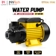 STELLAR ปั๊มน้ำหอยโข่ง ปั๊มน้ำ 450W รุ่นใหม่ ST-QB-60 ปั้มน้ำ ขนาด 1 นิ้ว Premium Edition คอล์ยทองแด