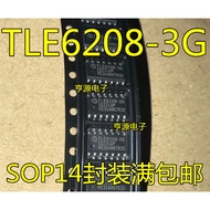 5 Piece TLE6208 TLE6208-3G/6G chip IC