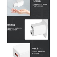 Electric Car Mobile Phone Charger Driving Battery Car Charger Car Battery USB Conversion 12V36V72V