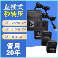Transformer 220v to 110v110v to 220v220v to 110v Power Supply Japan American Voltage Converter.