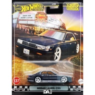 HOT WHEELS Boulevard - NISSAN LAUREL C33 with Protector