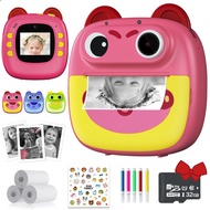 Instant Camera For Kids, Cute Cartoon Strawberry Bear Design, 48MP Dual Cameras, 1080P HD Video, 32G