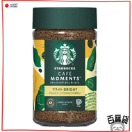 星巴克 - 日本版Starbucks即溶咖啡粉65g (Bright) (約32杯份量)