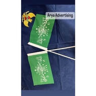 Hand flag or NU stick flag