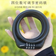 bicycle lock Giant GIANT Combination Lock ATX620/660/720/810/860 Mountain Bike Anti-theft Steel Cabl
