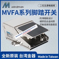 Injap Pneumatik Perisian MVFA-230-8A-L dengan Kunci 4F210-08 FV320 K25R7-8 ST-402