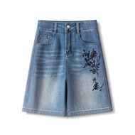 This Year's Popular Embroidered 5-Point Jeans Women Summer 2025a-Line Five-Point Pants Slimmer Look