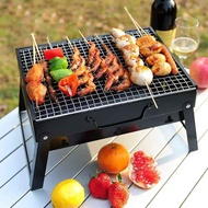 PORTABLE BARBEQUE GRILL BBQ