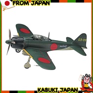 Hasegawa 1/32 IJN Mitsubishi A6M5c Zero Type 52 Hei Plastic model ST34