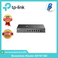 TP-Link Bussiness Router ER707-M2