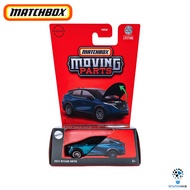 Matchbox Moving Parts 2023 Nissan Ariya Car Cars Collector Kids Toy Vehicle Transportation Mattel FW
