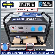 Hisaki 3200Watt/3.2KW Gasoline Generator C/W Petrol Engine 7.5HP LP3500 - Heavy Duty - 6 Months Loca